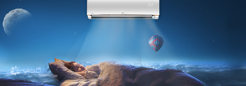  نحوه عملکرد کولر گازی چگونه است؟