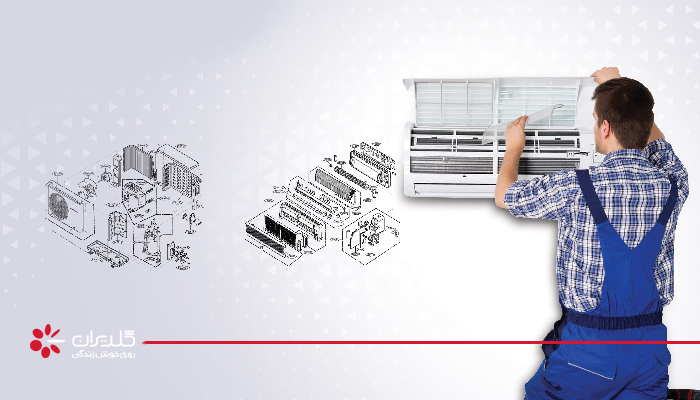 اجزای داخلی کولر گازی به شرح ذیل است